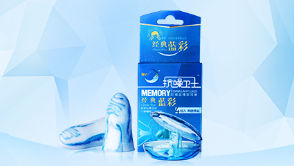 調(diào)查 抵抗噪音 尋求安靜的五大方法 尤其適合學(xué)生和蟻族