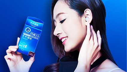 為什么安靜時，總聽到滋滋的聲音？