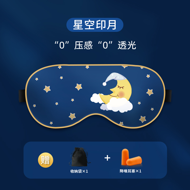 好處多多的午睡，你真的睡對了嗎？